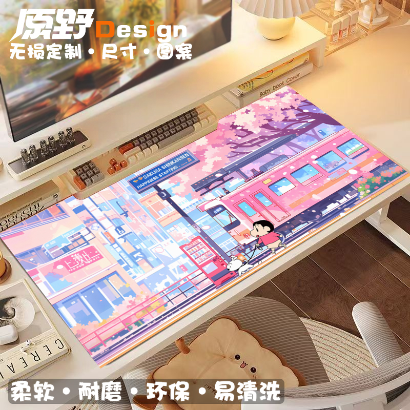 蜡笔小新学生电脑写字卡通办公桌