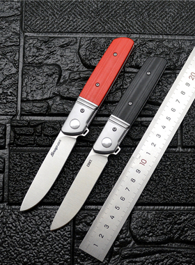 CRKT5720折刀锋利高硬度家用瓜果刀水果刀便携随身刀折叠刀工具刀