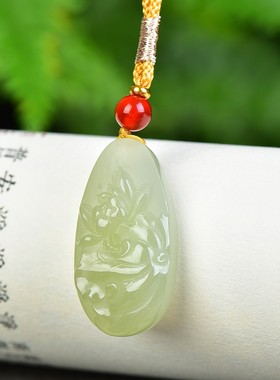 一元拍卖捡漏 包邮新疆和田玉青海料冰清玉洁荷花吊坠男女款玉佩