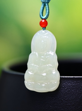 全新拍卖捡漏 精致包邮和田玉青海料宝瓶观音吊坠挂件男女款玉佩