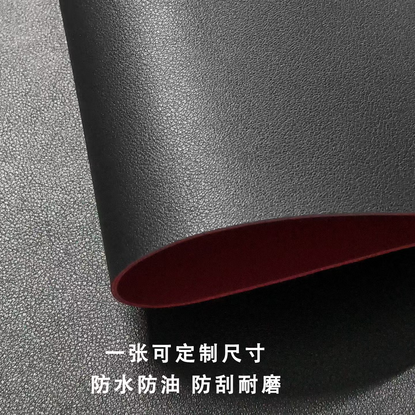 办公桌垫桌面防水防油耐磨免洗皮质超大台式电脑笔记本键盘鼠标垫