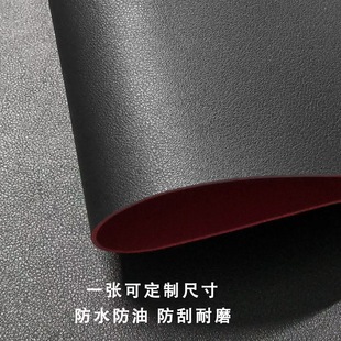电脑笔记本键盘鼠标垫 办公桌垫桌面防水防油耐磨免洗皮质超大台式
