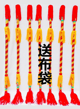 金钱棍打花棍九子鞭打钱杆霸王鞭
