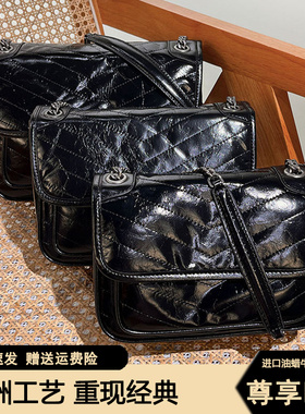 进口油蜡皮杨树林niki流浪包包女真皮链条邮差包斜挎包腋下单肩包