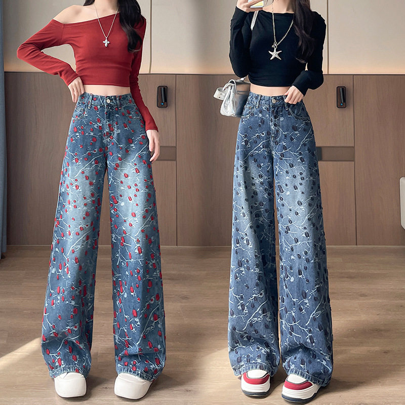 复古设计感刺绣阔腿牛仔裤女高腰2026春季新款宽松垂感直简拖地裤,女装/女士精品,牛仔裤,淘宝优惠券,粉丝福利购,淘宝优惠卷