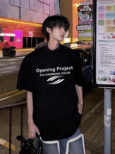 STA国潮美式简约字母短袖T恤男女