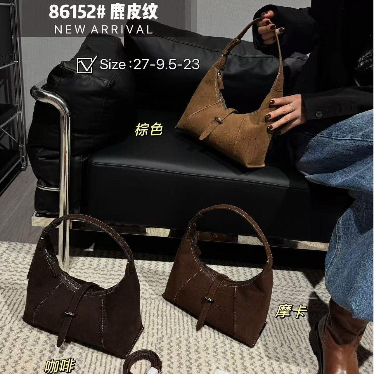 小众设计真皮麂皮绒法棍包包女2通用款女包