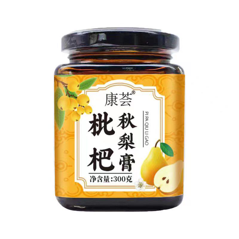 枇杷秋梨膏纯梨膏手工琵琶慈梨砀山冰糖雪梨膏清润老人儿童枇杷膏