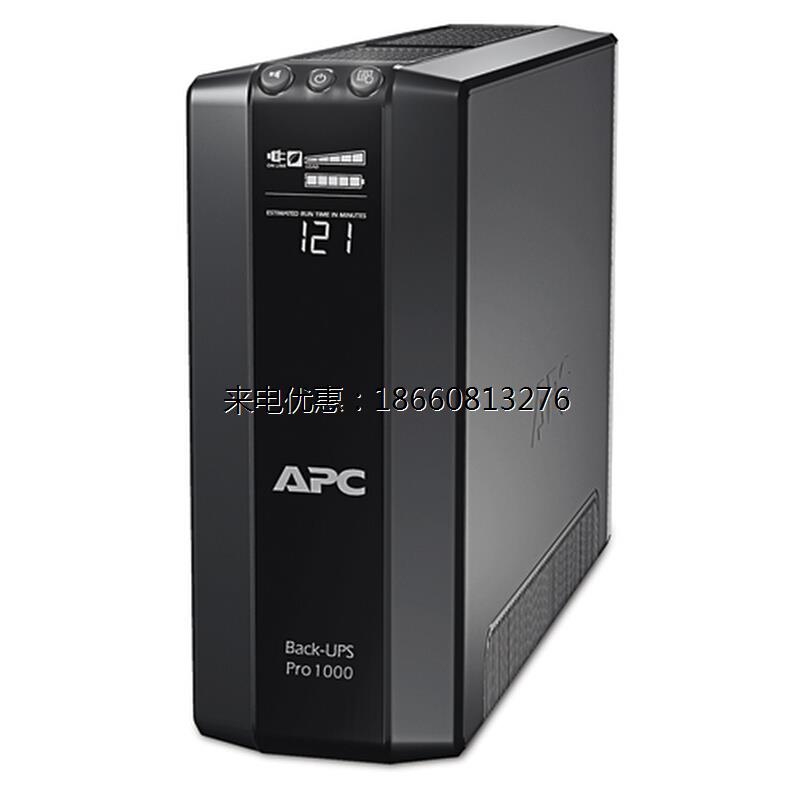 APC施耐德BR1000G-CN600W-1000VA家用办公后备式UPS备用电源