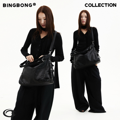 BINGBONG|探索编辑部hobo褶皱包
