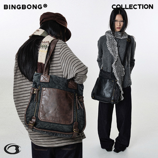 BINGBONG 复古单肩托特包两用软皮机车通用手提斜挎包 周末银座