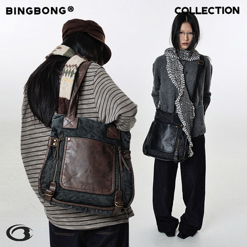 BINGBONG|周末银座通用斜挎包