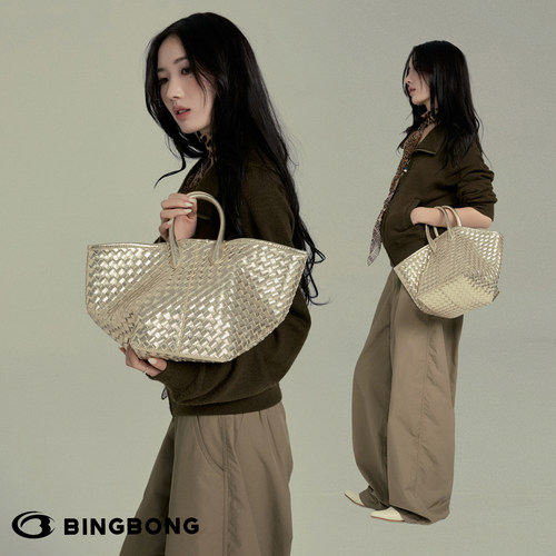 BINGBONG|素手编织 高级感浅金编织包松弛感大容量手提包2026新款