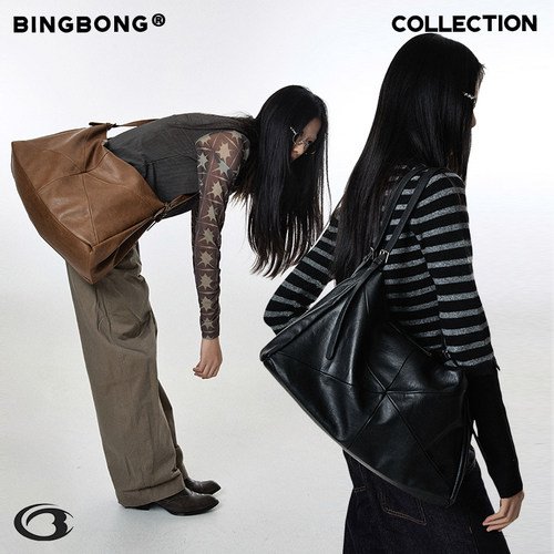 BINGBONG|窝窝魔方斜挎休闲包