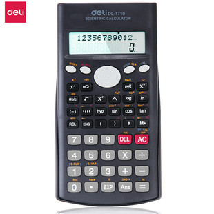 得力DL1710科学考试计算器 大学高中多功能函数方程计算器带外壳