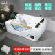 乐可意双人亚克力浴缸1.95米冲浪按摩恒温泡泡浴家用成人泡澡浴盆
