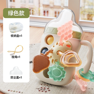 【赠收纳盒】婴儿奶瓶拉拉乐宝宝手指精细动作训练益智可啃咬早教