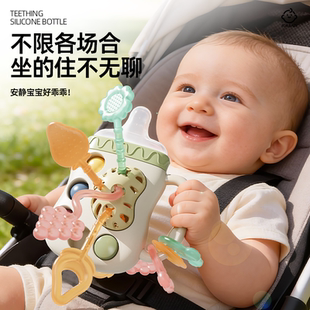 新款奶瓶拉拉乐婴儿可啃咬硅胶益智早教抽抽乐宝宝抓握训练玩具