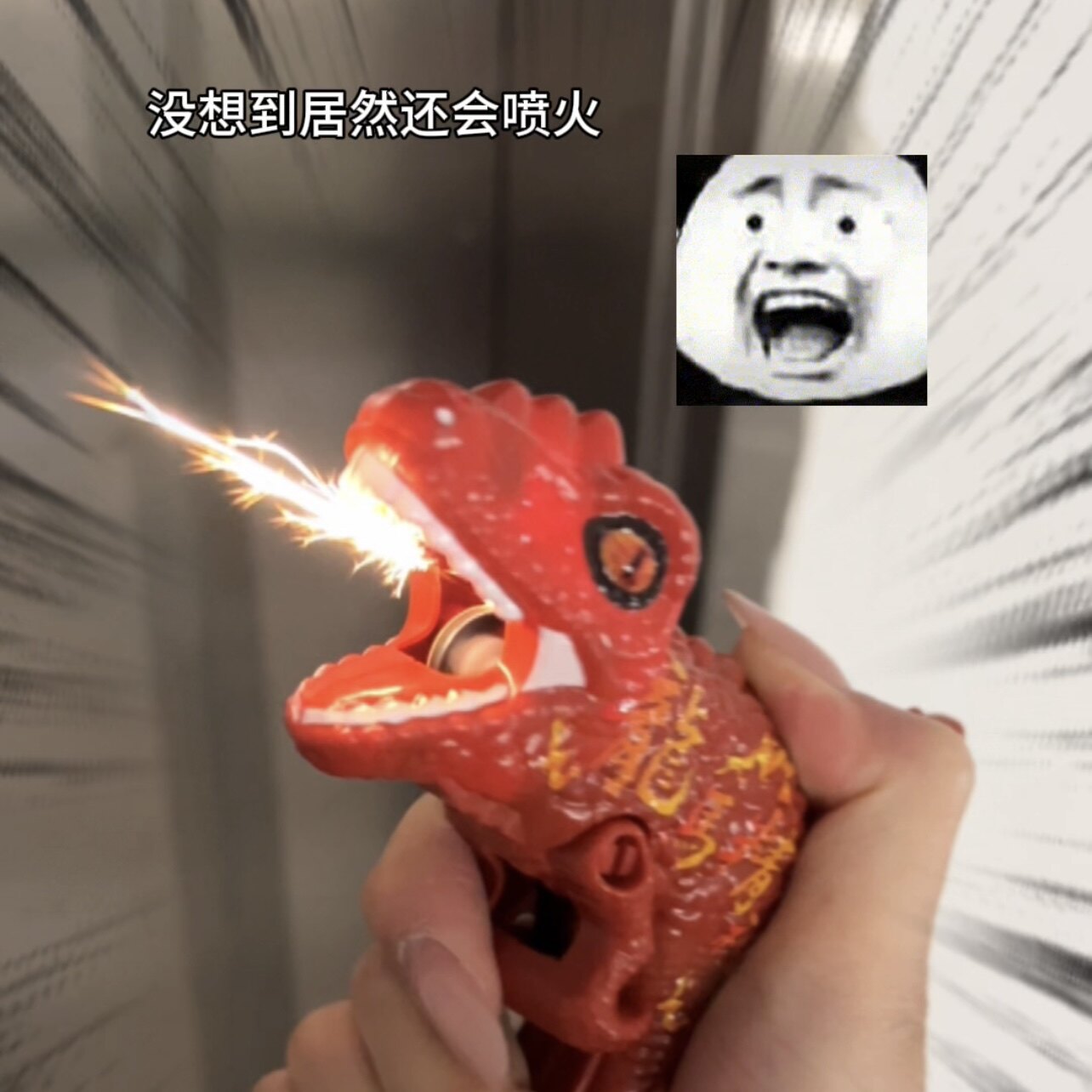 卡通按压恐龙模型火石枪打发时间小玩具儿童解压义乌玩具男孩