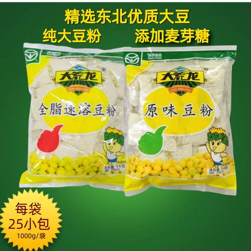 大荒龙豆浆速溶排渣1000g
