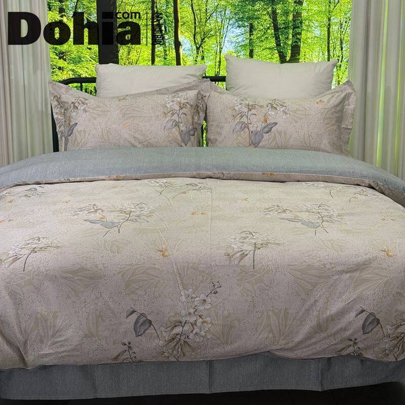 多喜爱家纺美眠康艾草纤维四件套60支贡缎艾能棉床垫被套床上用品