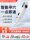 Меридиановая ручка Lingyuan Meridian stick электронный инструмент для иглоукалывания и прижигания ручка для массажа акупунктурных точек детектор акупунктурных точек автоматически находит акупунктурные точки mini 0