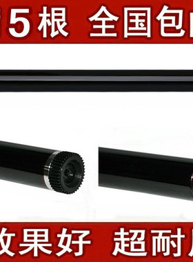 进口全新联想 LD2020  LJ2000 LJ2020 M7020 M7030 M7120硒鼓鼓芯