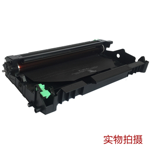 兄弟TN 7040 2115 7030 HL2140联想2200 DR2150硒鼓MFC7340 适用