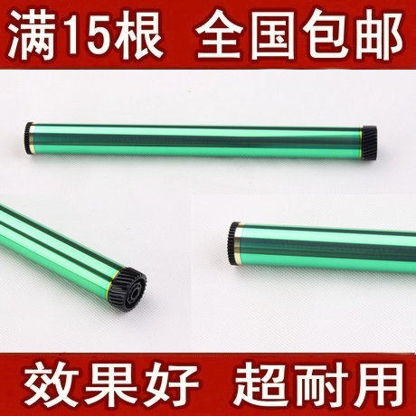 大量现货，18:00前拍当天发货。已经为您买好了运费险，有问题可无忧退货！！！1.涂层均匀 光敏性好高黑度 2.印张清晰 无底灰 无重影 3.品质稳定，耐磨，使用寿命长 4.输出效果佳，无瑕疵