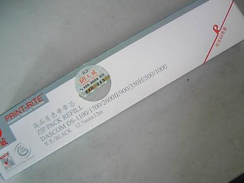 天威色带适用于得实打印机色带芯 DS-1860PRO DS-650针式打印机