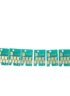 BM适用爱普生R210 R230 R310 R350连供墨盒用永久芯片 T0491