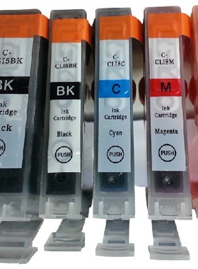 兼容佳能PGI-5BK CLI-8BK CLI-8C CLI-8M CLI-8Y 芯片墨盒IP5300