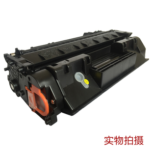 易加粉 P2055N 惠普HP505A P2035N CE505A硒鼓 P2035 适用