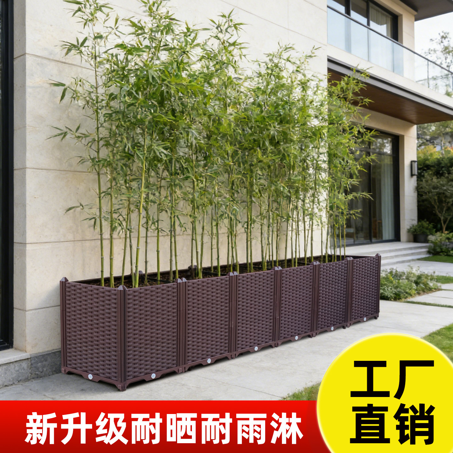 阳台蔬菜种植箱长方形塑料花盆楼顶种菜专用箱室外种菜盆户外花箱,鲜花速递/花卉仿真/绿植园艺,花盆,淘宝优惠券,粉丝福利购,淘宝优惠卷