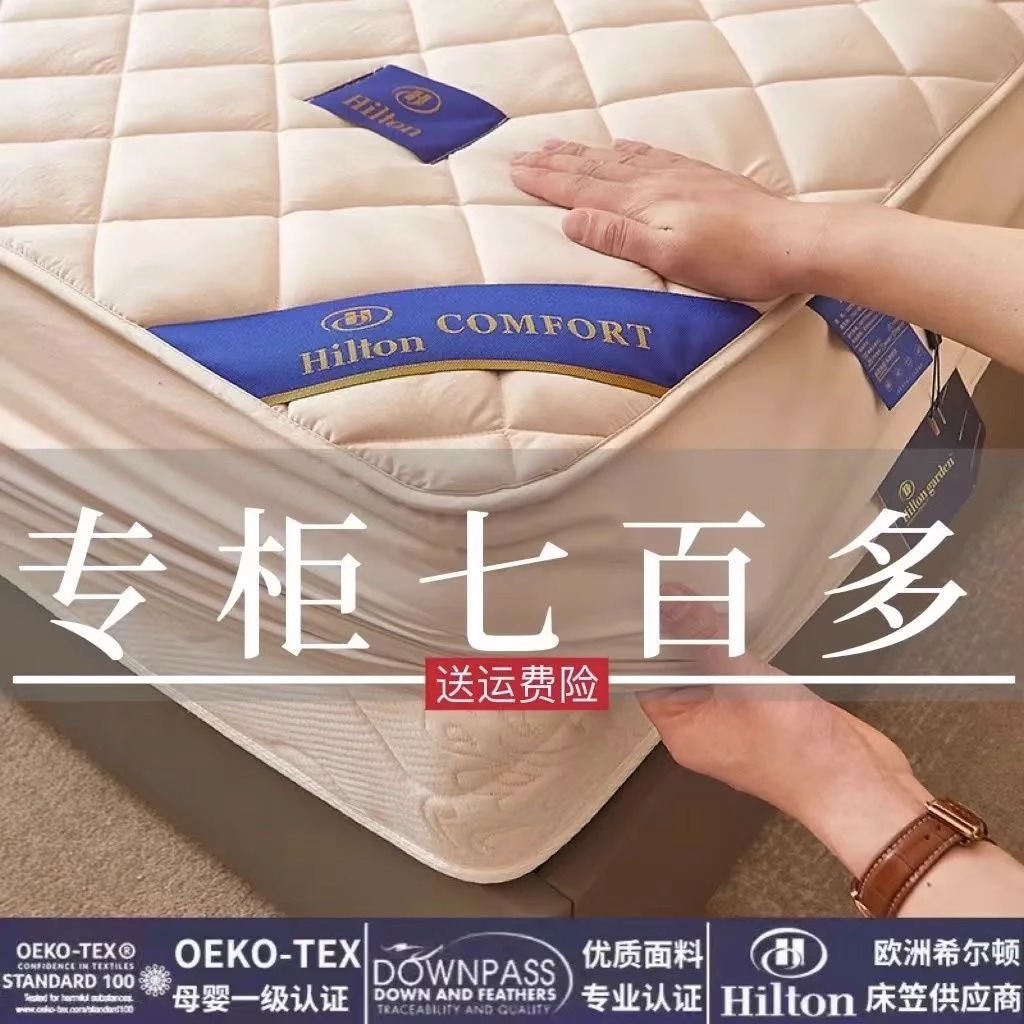 棉床笠床罩席梦思床垫保纯棉单件