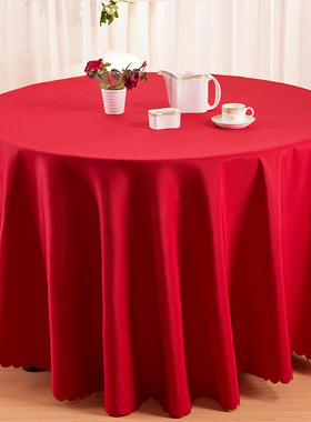 酒店台布桌布酒红素色婚庆平纹餐厅饭店圆桌布长方台面布底布纯色