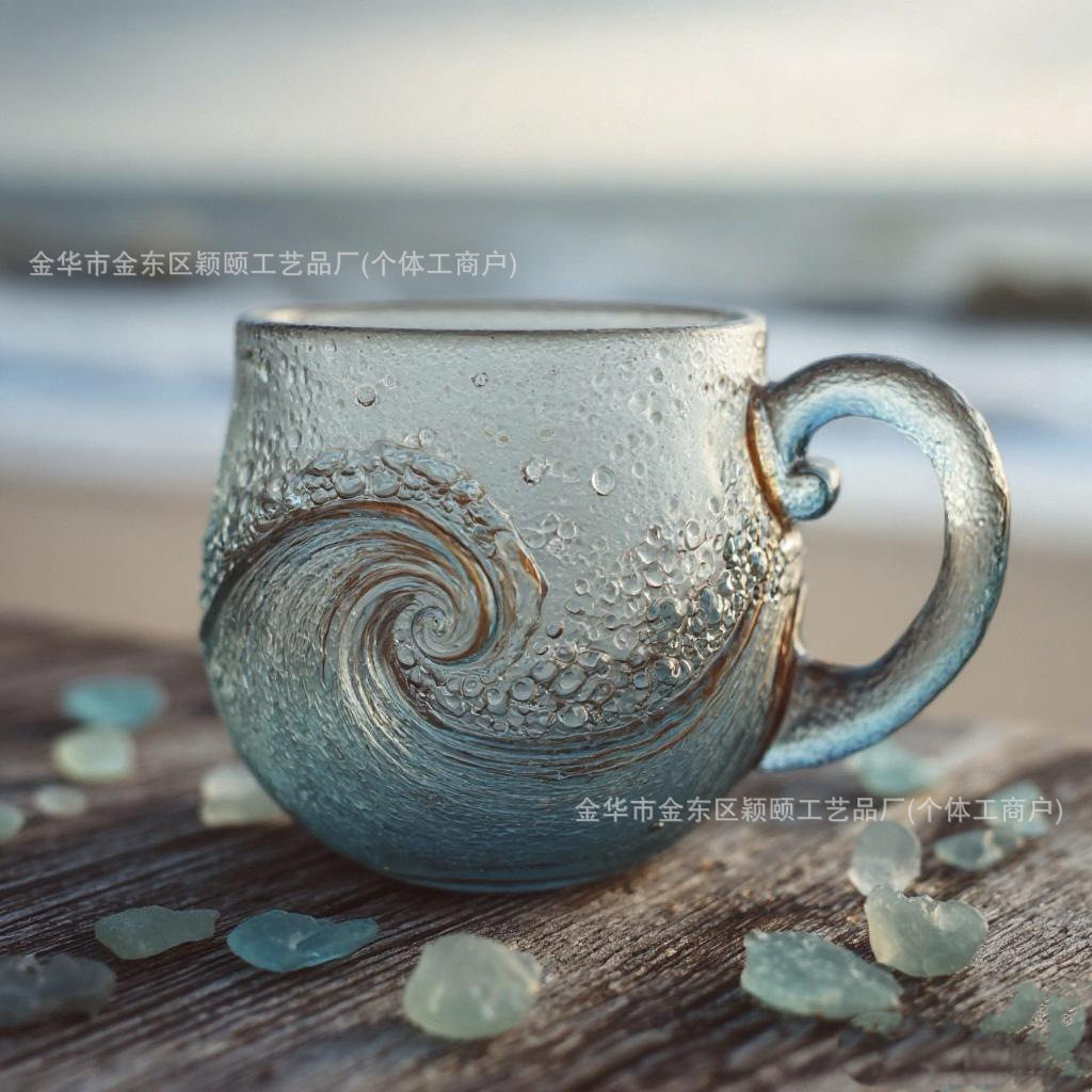 GlassMug海浪咖啡树脂马克杯