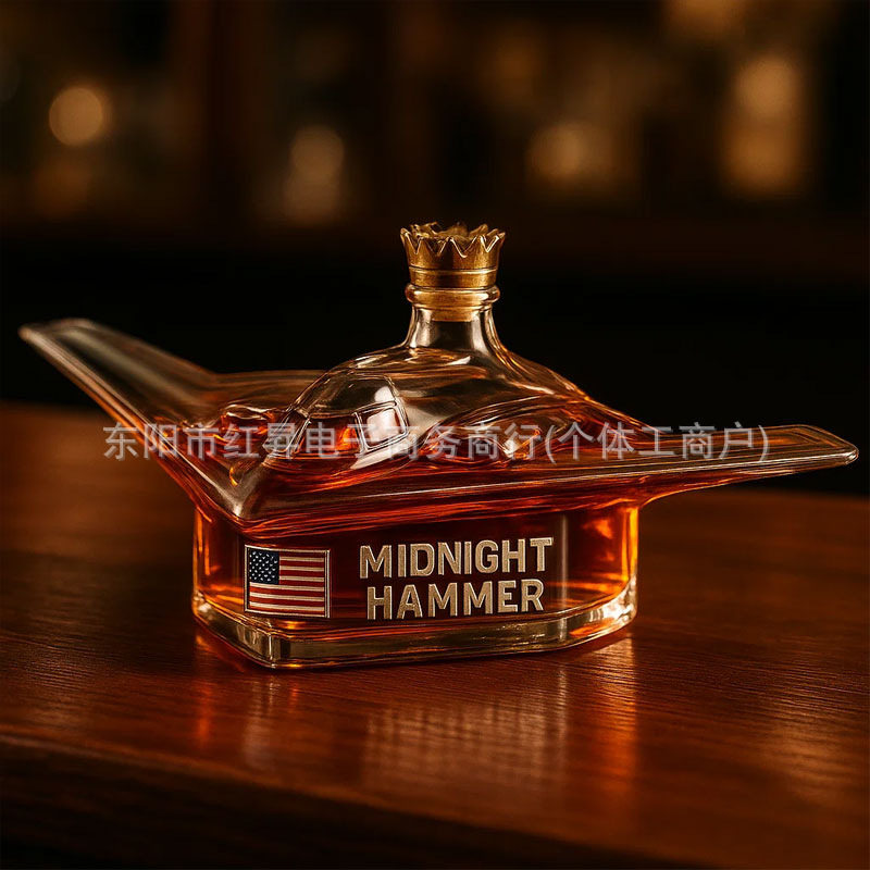 America美国B2轰炸机酒瓶