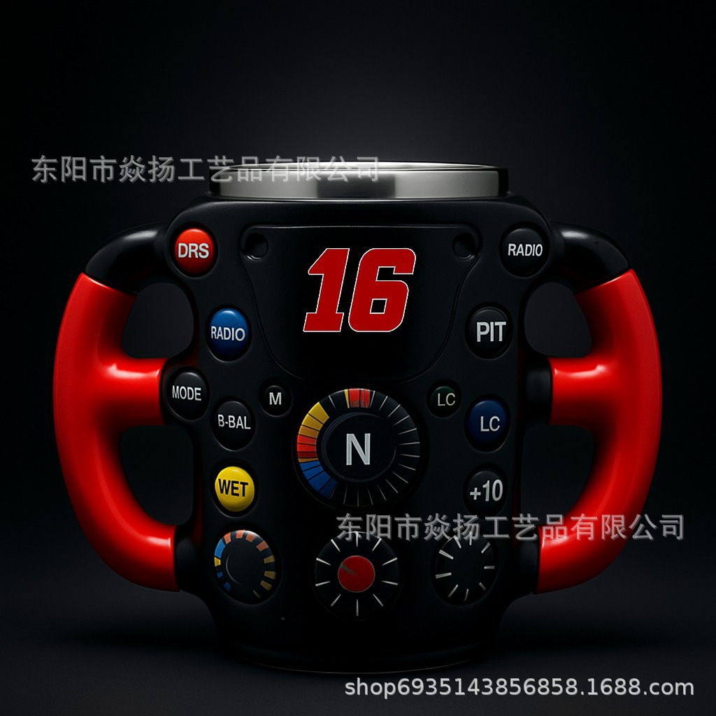 车队方向盘3D树脂不锈钢马克杯