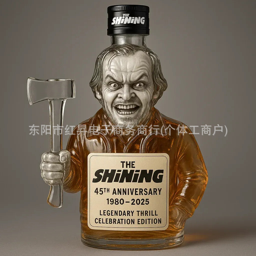 AnniversaryLimited酒瓶