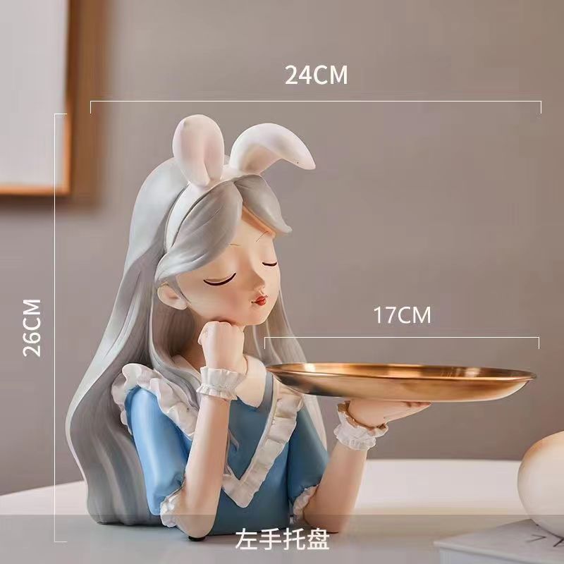 爱丽丝玄关摆件入门钥匙零食