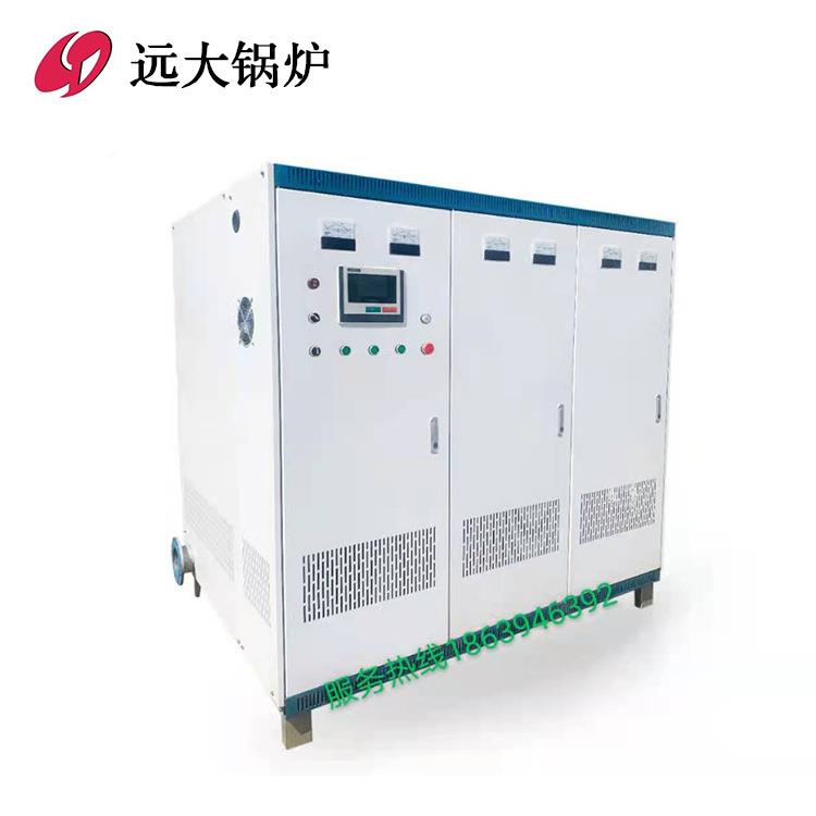 厂DCR－72k家供应小 10型万锅大卡 (72KW)72KW电磁暖热采水炉