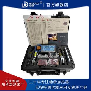 ECO联轴Fixturla器机泵找AT1 瑞典Fixturlas激正er对中仪L光TW350