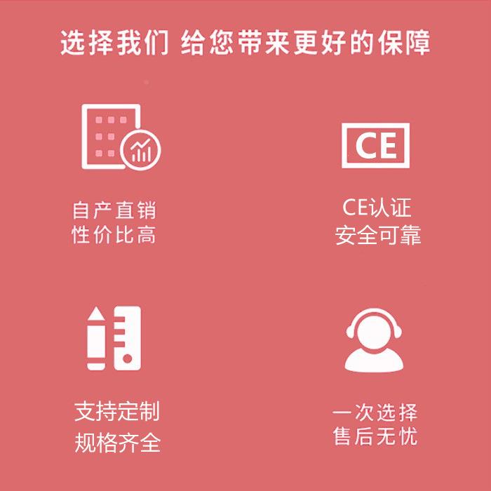 头全自动头单穿防水栓双头打端单头穿防水栓机机EBO全自动双打端