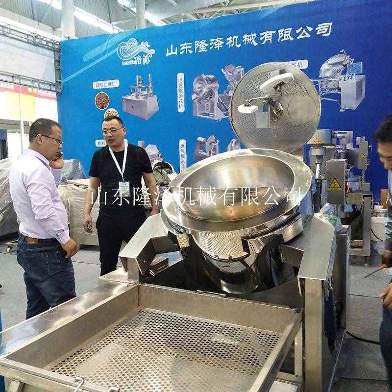 球形爆米花自动XEX炒锅 爆花生产器机 奶油味米花加爆米工机器