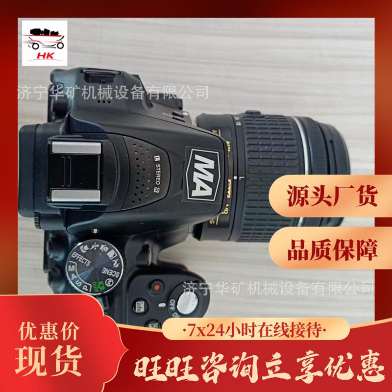 S矿H用防爆码相机 操作方Z便 图像清数晰ZHS2640矿用防爆相机 防