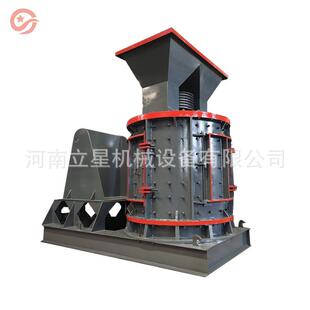 供应立式复合式BNG破 碎机石煤矸玻璃粉碎机铝渣铜渣出粉碎设备料