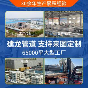 PV孔02管 市C打政工程建设排水管园管林绿化灌溉PVC渗水管
