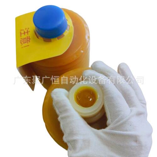 国际标 工厂 对JS1-EX注塑机滑润JS1-E油脂半导 体毛毛虫油
