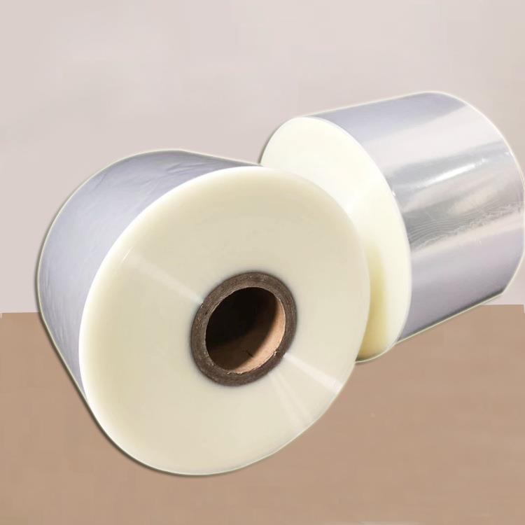 厂家直营bopp热封膜级自动包装用封BCCopp机单面热封膜卷材食品热